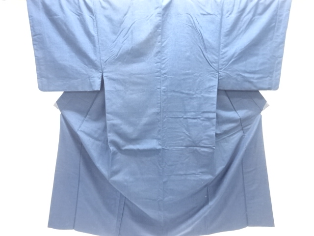 Japanese Kimono / Tsumugi Silk